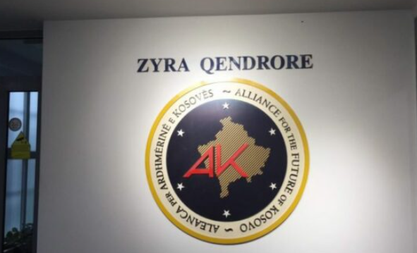 Aleanca: Pushteti e ka kthyer KEK-un në terren vdekjeje, kërkohet hetim urgjent dhe dorëheqje!