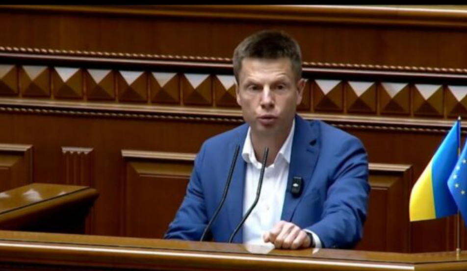 Deputeti i Ukrainës i reagon Zelenskyyt: Gabim diplomatik, do të vazhdoj të luftoj për pavarësinë e Kosovës Deputeti i Ukrainës i reagon Zelenskyyt: Gabim diplomatik, do të vazhdoj të luftoj për pavarësinë e Kosovës