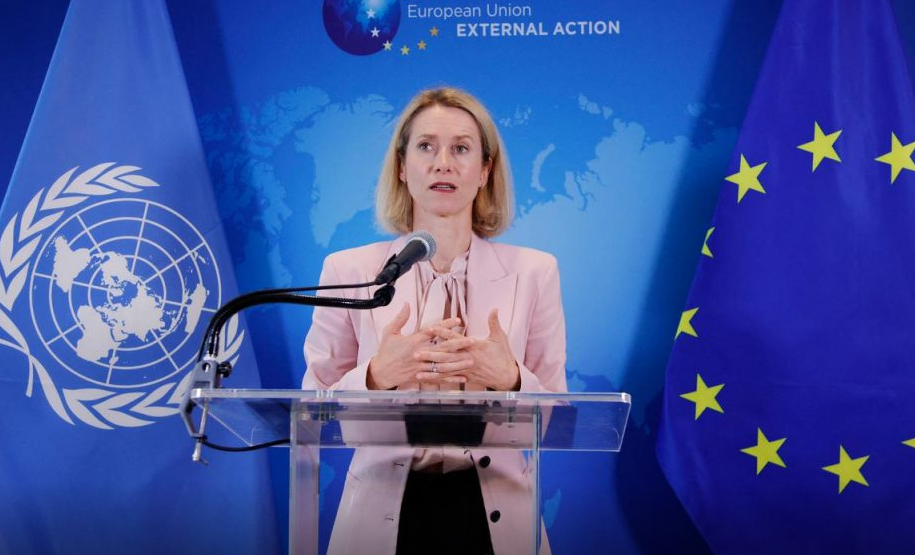 Kallas: Zgjidhja me dy shtete po rrezikohet nga realiteti në Gaza dhe Bregun Perëndimor Kallas: Zgjidhja me dy shtete po rrezikohet nga realiteti në Gaza dhe Bregun Perëndimor