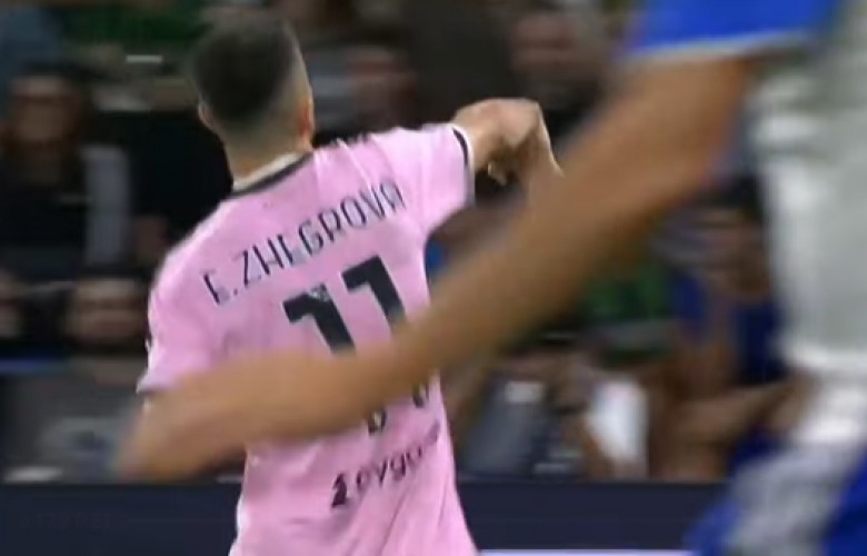Shpërthen Zhegrova Shpërthen Zhegrova