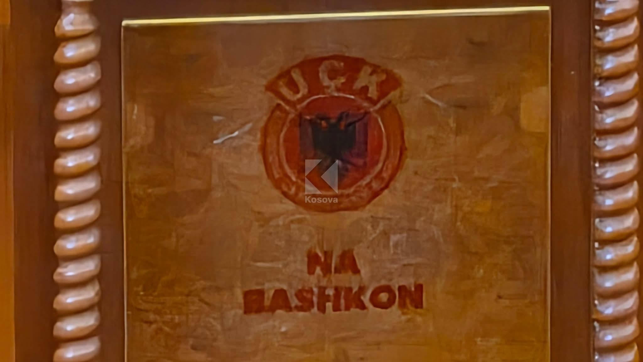 “UÇK na bashkon”, PDK aksion simbolik në Kuvend “UÇK na bashkon”, PDK aksion simbolik në Kuvend