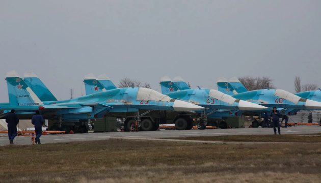 Ukraina shkatërron gjashtë bombardues rusë “Su-34M” në Voronezh Ukraina shkatërron gjashtë bombardues rusë “Su-34M” në Voronezh
